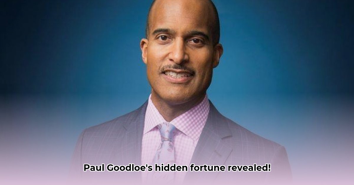 paul-goodloe-net-worth